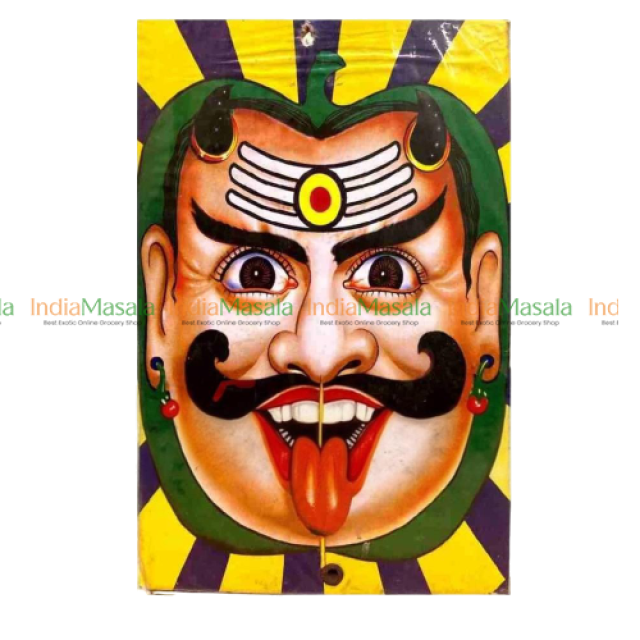 KAN THIRUSTI POSTER- 1 Pcs